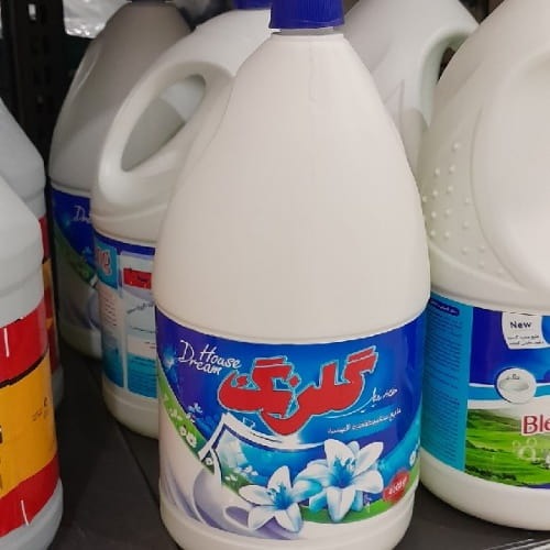 آموزش شستن لباس با وایتکس