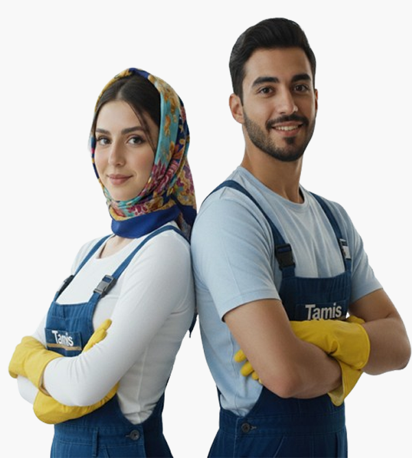 استخدام متخصص نظافت و خدمات منزل خانم و آقا